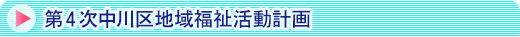 Sn敟v